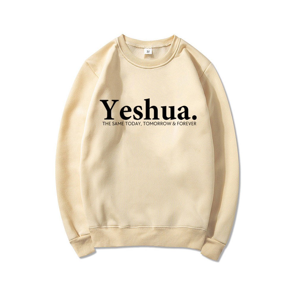 Yeshua Christian Sweatshirt