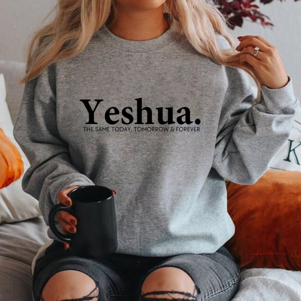 Yeshua Christian Sweatshirt