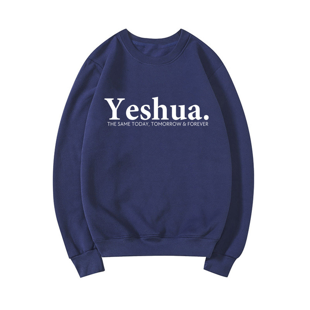 Yeshua Christian Sweatshirt