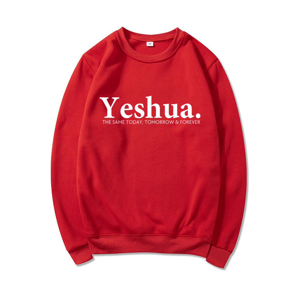 Yeshua Christian Sweatshirt