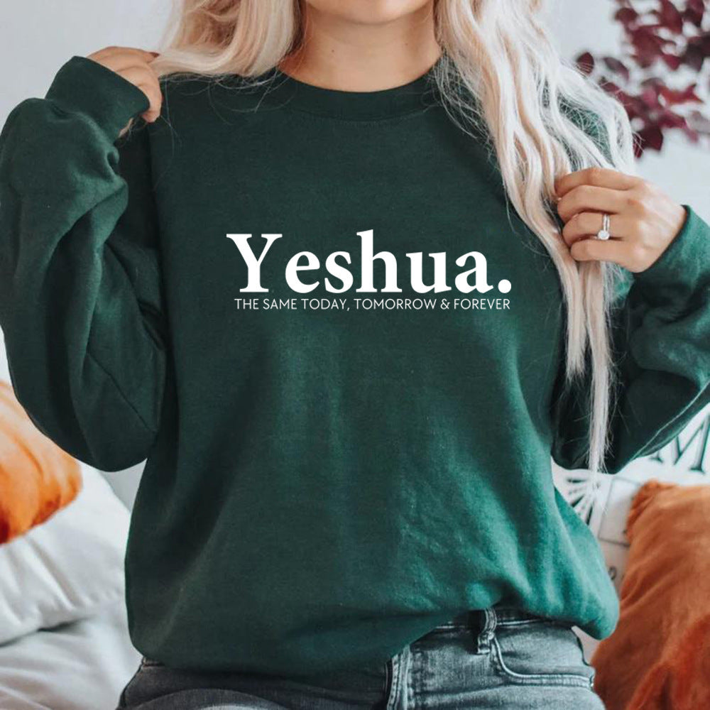 Yeshua Christian Sweatshirt