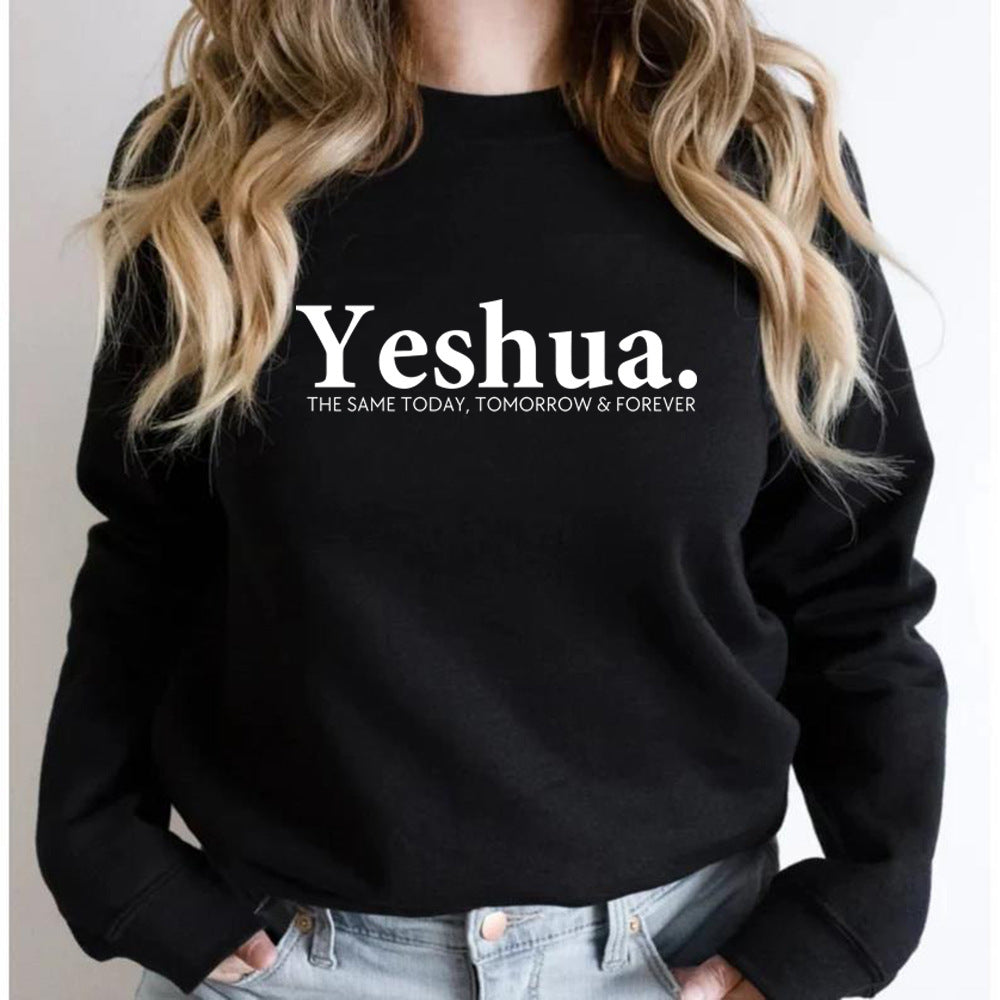 Yeshua Christian Sweatshirt