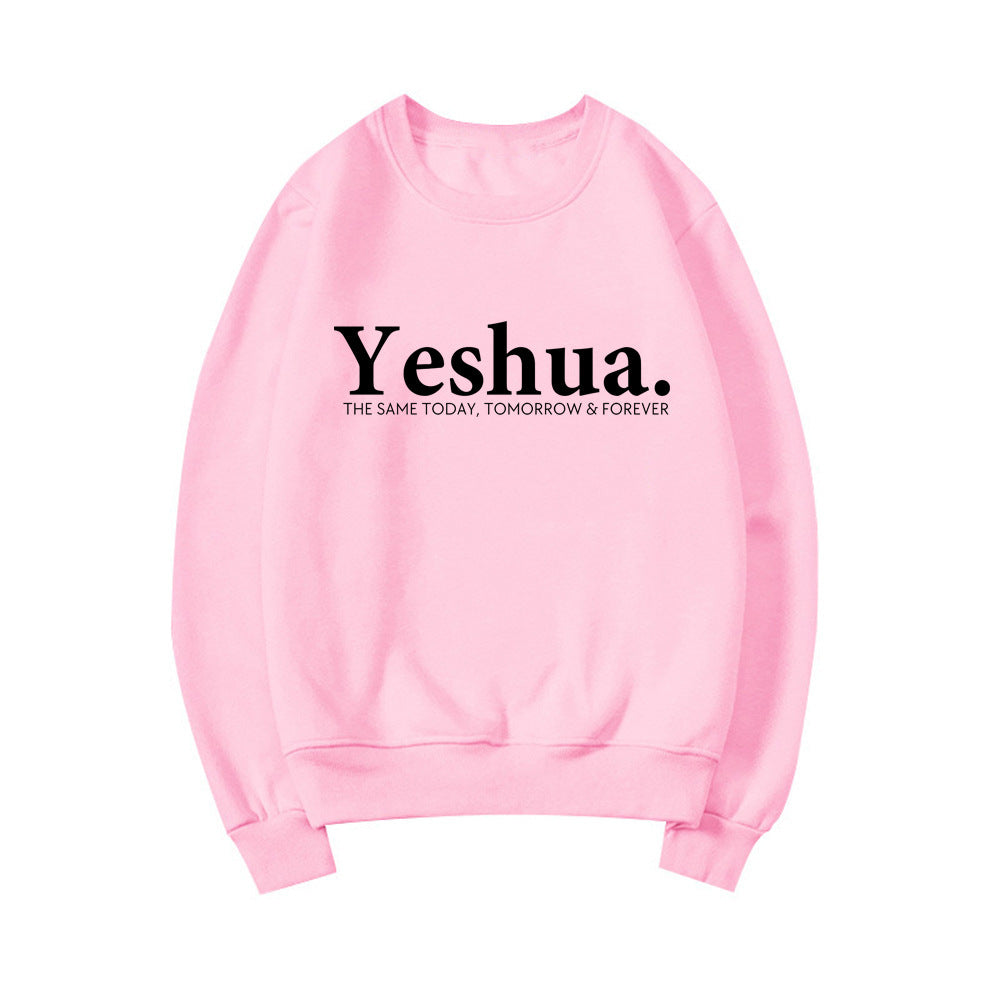 Yeshua Christian Sweatshirt