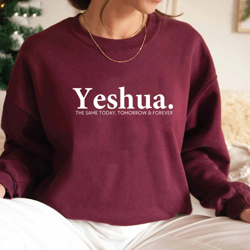 Yeshua Christian Sweatshirt