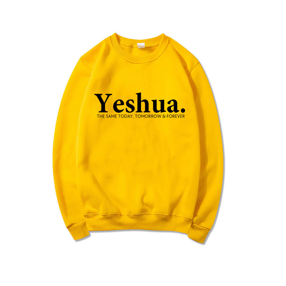 Yeshua Christian Sweatshirt